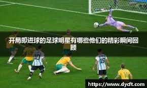 WeGame 3.0带来全新体验！多款精品游戏亮相WeGame2025游戏之夜！