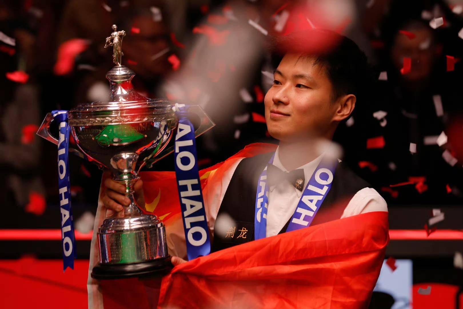 伏的保级之 伏的保级之