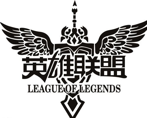 就已分出胜 就已分出胜