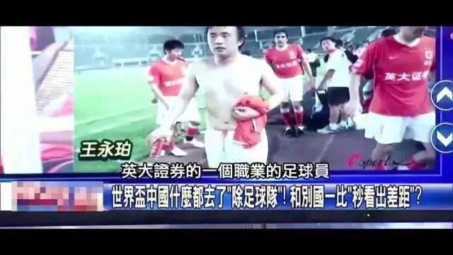 更优的对手