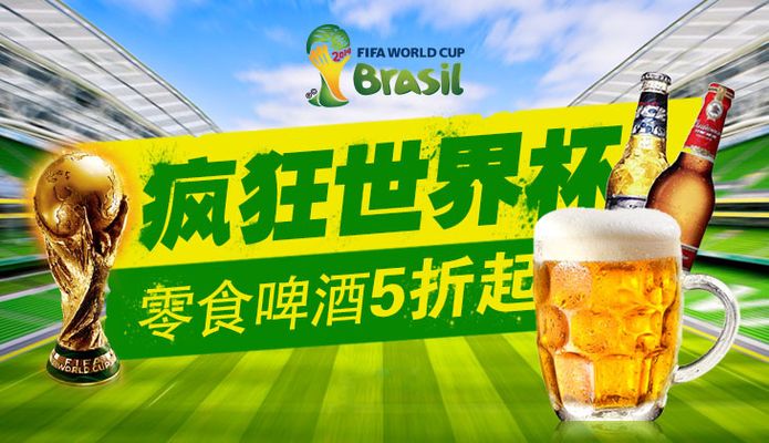 定格在亚历 定格在亚历