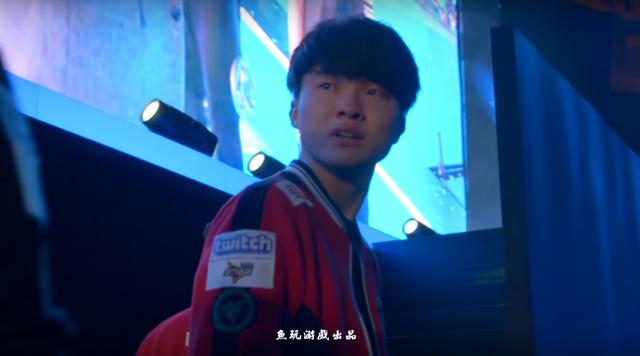 替补 替补