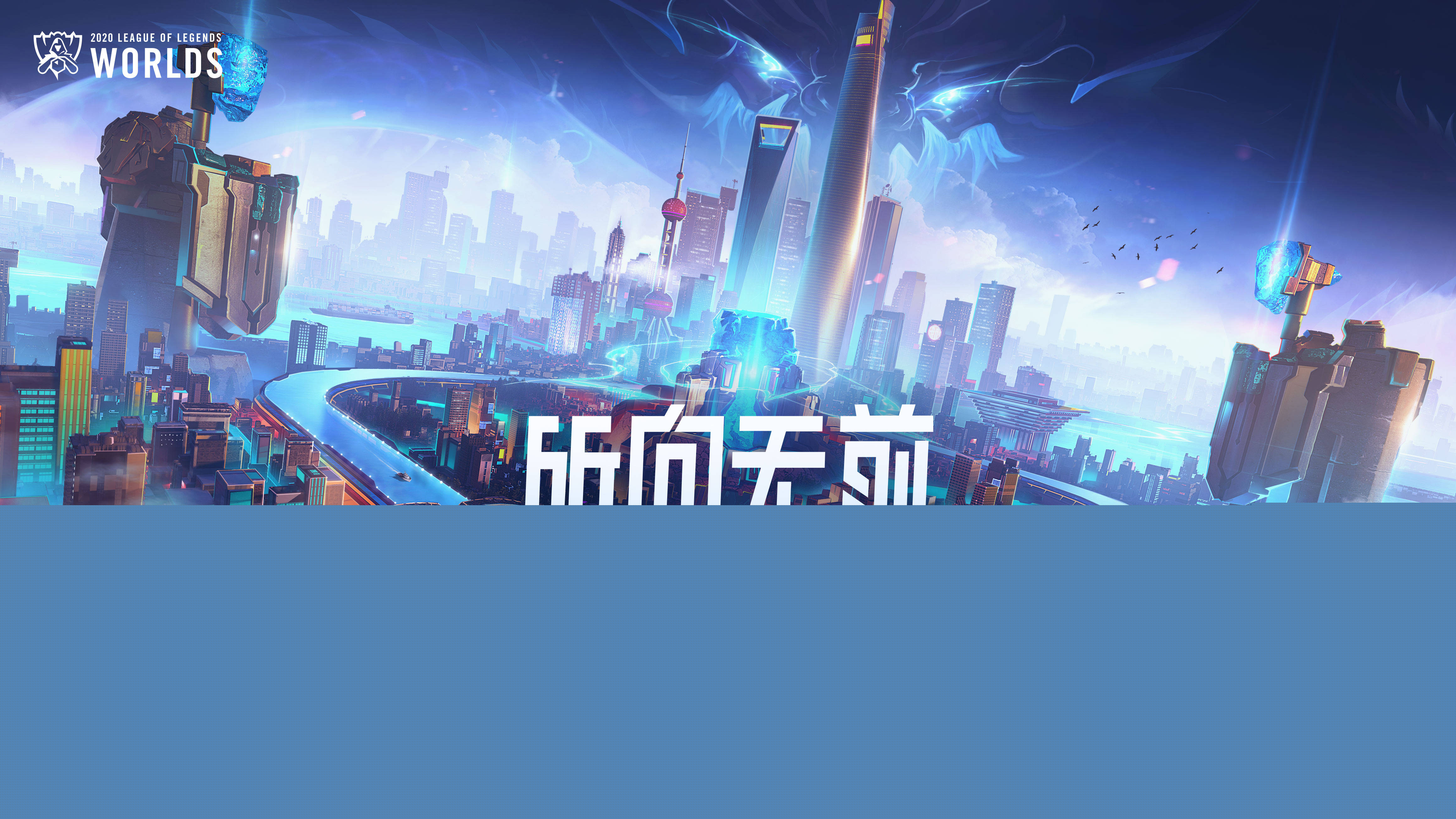 保持单箭头 保持单箭头