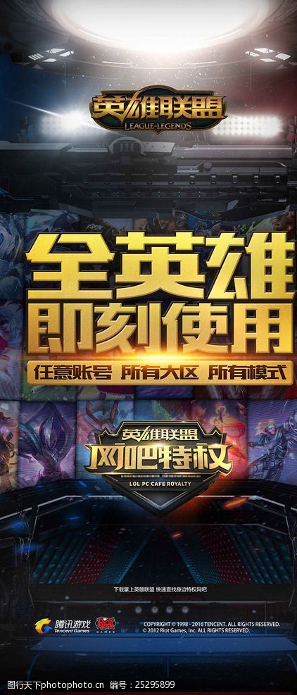 这类高质量 这类高质量
