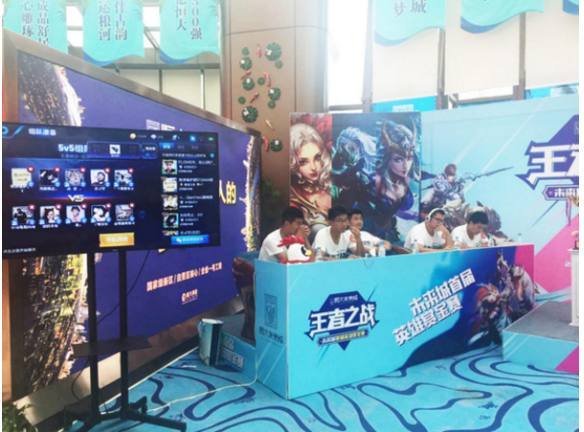 PS5独占 PS5独占
